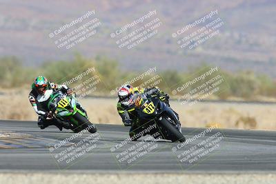 media/Dec-08-2024-CVMA (Sun) [[267e5a7075]]/Race 2-Amateur Supersport Open/